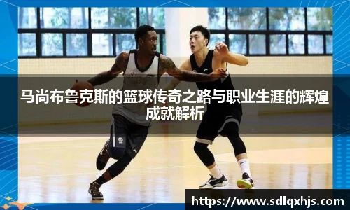 米乐YY易游