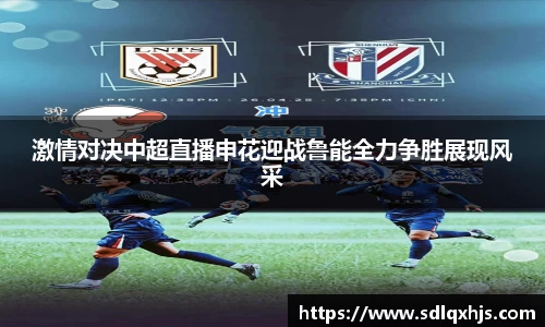 易游
