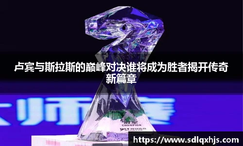 易游